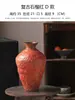 Estilo Wabi-Sabi Jarrón de Cerámica Rugosa Arreglo Floral Retro Nostálgico B&B Hotel Adornos Zen Decoración Suave Artesanía Jarra de Cerámica
