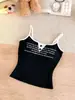 2052 # Camisola de color contrastante con botones y copas en el pecho, hermoso diseño en la espalda, femenina, adecuada tanto para usar por dentro como por fuera, top que estiliza y favorece
