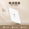Panel de enchufe con interruptor de pared tipo 86 Fsl Foshan Lighting para uso doméstico, Instalación empotrada, Interruptor individual, Cinco orificios, 16A, Tres orificios, Múltiples orificios
