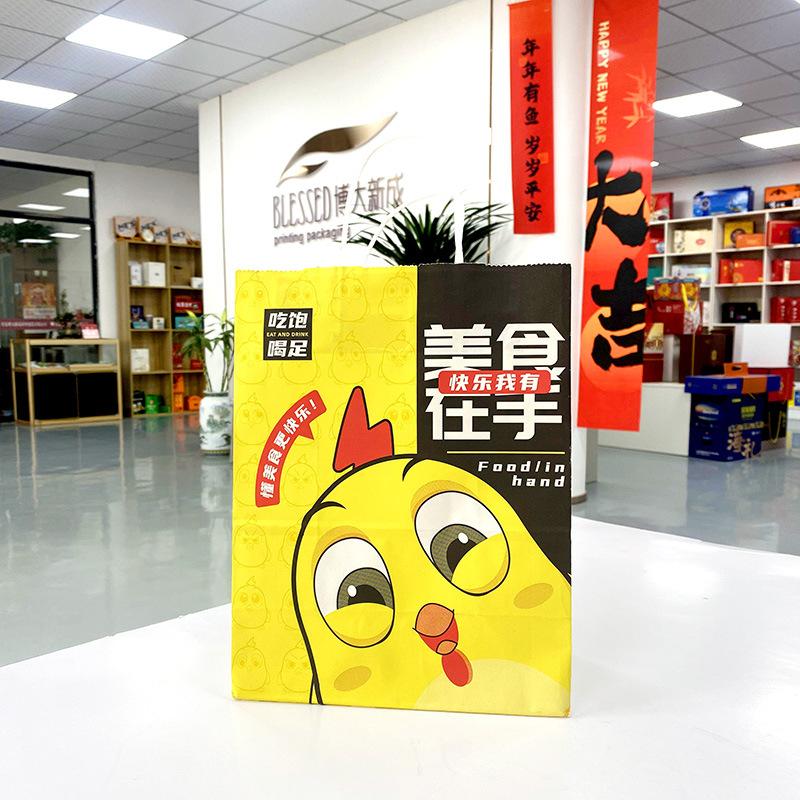 2024_04_15_10_08_IMG_0765