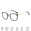 Gafas para Miopía para Estudiantes Se Pueden Personalizar con Lentes Graduados, Gafas Ópticas con Varillas Metálicas Delgadas, Gafas Anti Luz Azul, Gafas Lisas Estilo Academia Estilo Coreano