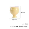 Taza de Té de Cerámica Amarilla Clara Suave de Pie, Taza de Té para el Hogar, Juego de Té Kung Fu, Taza Individual con Borde en Forma de Flor, Taza Maestra Rosa de las Dinastías Tang y Song