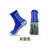 Calcetines deportivos tubulares para niños dispensador calcetines de fútbol base de toalla antideslizante engrosados resistentes al desgaste calcetines divinos calcetines de entrenamiento suministro directo de fabricantes