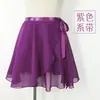 Calça de Yoga com Saia Cobrindo Saia de Dança Feminina Adulta Saia Vestido de Prática de Balé Peça Única Avental de Chiffon Saia Véu