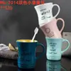 Taza de plástico simple para enjuague bucal al por mayor 2 yuanes tienda departamental taza de plástico para lavar baño del hogar taza de plástico para adulto para cepillarse enjuague bucal