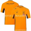 2026 Nueva Camiseta de Carreras Todoterreno Más Vendida, Manga Corta Cuello Redondo, Versátil y Elegante, Talla Europea y Americana, Corte Holgado