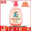 Detergente para ropa con fragancia maestra Li Bai embotellado, fragancia duradera, protección suave del color, fabricantes domésticos, productos genuinos al por mayor para el hogar