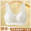 Ropa interior sin costuras de una pieza con copa fija, push-up, soporte auxiliar para el busto, brasier anti-flacidez tipo chaleco, brasier deportivo