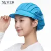Gorro de chef de malla transpirable para catering y cocina, a prueba de aceite, anti-caída de cabello, gorro de trabajo a prueba de polvo para trabajadores de fábricas de alimentos