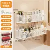 Prateleira de Armazenamento para Banheiro, Porta-Toalhas Doméstico, Prateleira de Armazenamento para Cosméticos e Produtos de Skincare de Banheiro, Prateleira de Colocação para Banheiro