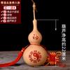 Colgante de Calabaza de Tamaño Natural Hu Xian Tallado Pirografía Adornos Hogar Sala de Estar Dormitorio Festivo Enviar a Personas para Mudarse a Nuevo Hogar