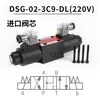 Válvula Direcional Solenoide Hidráulica Dsg-02-3C2-Dl-D24 3C4 3C6 2B2 3C3 Lw A220 01