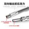 Varilla de extensión de manga eje flexible universal varilla de conexión destornillador eléctrico adaptador de cabeza al por mayor cabeza giratoria universal varilla de flexión