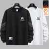 Sudadera con cuello redondo y estampado para hombre, nuevo producto de otoño e invierno, corte holgado, forro polar, manga larga, jersey, moderna, casual, camiseta básica versátil para hombres a la moda