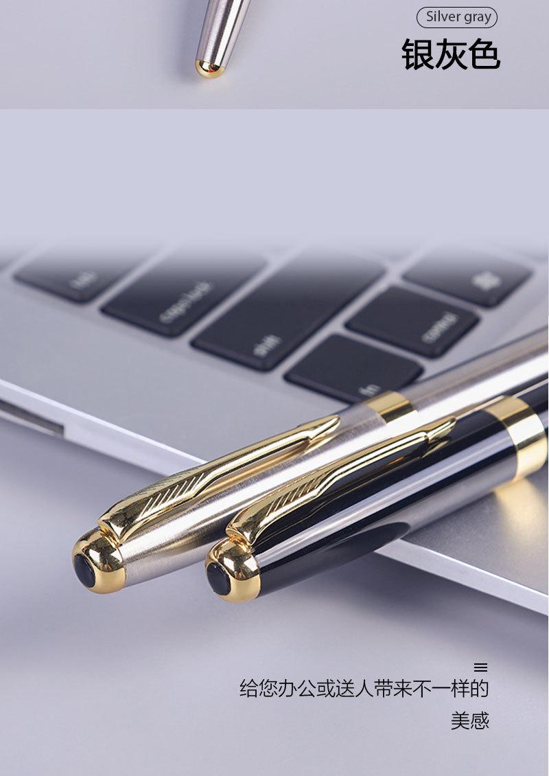 钢笔详情1_09.jpg