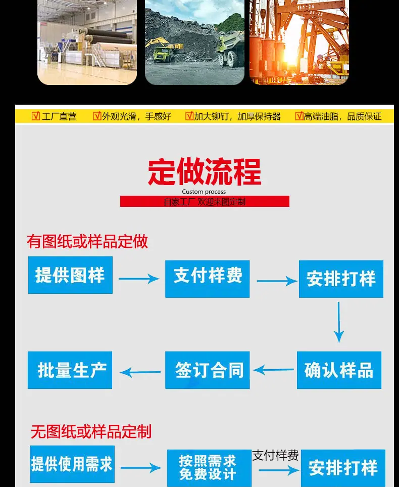 详情_09
