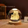 Luminária Noturna Bola de Cristal Luminous Desenho Animado Transfronteiriça, Lâmpada Decorativa Criativa para Mesa de Quarto, Enfeite de Presente de Feriado, Luz de Ambiente