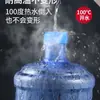 Cubo de Agua Pura, Cubo de Agua Mineral, Dispensador de Agua, Cubo Grande Engrosado de PC para Almacenamiento de Agua en Casa, Agua Embotellada, Máquina de Barra de Té, Grado Alimenticio