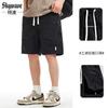 Shorts de Trabajo de Verano de Seda de Hielo para Hombre Holgados Talla Grande Verano Pantalones Deportivos Americanos para Exterior de Secado Rápido Pantalones Casuales