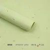 Papel Kraft Pétalo, Papel de Arte Pétalo Rasgado a Mano, Textura Floral, Papel Dongba Rasgado a Mano, Arte Floral, Papel de Envoltura para Ramo de Flores Frescas