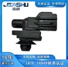 23865115 1067000034 F3-8114400B Sensor de Temperatura Exterior Adecuado para Baojun 510