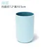 Vaso Minimalista para Cepillo de Dientes de Bloques de Color para Dormitorio, Vaso Doble Color Engrosado, Vaso de Agua Escarchado para Parejas