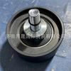 Caminhão pesado de exportação de comércio exterior HOWO T7H shandeka C7H acessórios 202V95800-6098 conjunto intermediário