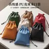 Bolsa Impermeable de PU con Bolsillo de Cierre de Cordón de Cuero Bolsa de Almacenamiento para Empaque de Audífonos Bluetooth Bolsa de Regalo de Cuero con Cierre de Cordón Personalizable