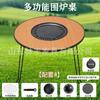 Mesa de té para cocinar, mesa de comedor multifuncional, barbacoa doméstica sin humo, mesa portátil, horno de camping para picnic al aire libre