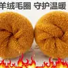 Calcetines de invierno con forro polar, engrosados, a prueba de frío, cálidos, para pareja, base de rizo, calcetines de rizo, suministro de fábrica de Zhuji, venta al por mayor de calcetines para hombre