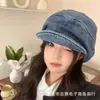 Chapéu de Pintor Vintage Lavado em Jeans Estilo Japonês para Mulheres, Design de Nicho, Circunferência da Cabeça Grande, Faz o Rosto Parecer Menor, Chapéu Boina Versátil