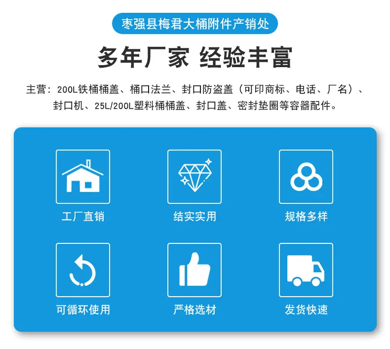 详情_02