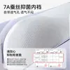 Ropa interior masculina de modal, calzoncillos tipo bóxer sin costuras para primavera y verano, de seda morera 7A, con entrepierna antibacteriana, calzoncillos tipo bóxer de talla grande para hombre