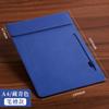 Clip para tablero de cuero personalizado para tapete de conferencia, tablilla para archivo, bloc de escritura, suministros para hoteles y negocios, clip para conferencia con logotipo personalizado