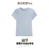 Lyocell [Sensación Fresca] 26 Verano Tencel Lana Básico Versátil Top Cuello Redondo Manga Corta Blanco y Negro Camiseta para Mujer