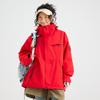 Chaqueta Tres en Uno Luo Duo para Hombres y Mujeres 2025 Nueva de Primavera y Otoño Resistente al Viento e Impermeable con Forro Polar Chaqueta de Montañismo
