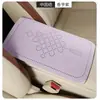 2026 Nuevo Modelo Nudo Chino Gamuza Alfombrilla para Caja de Reposabrazos de Coche en Rosa Iceberry