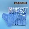 Ropa Interior Desechable para Mujer Calzones de Algodón para Viajes de Negocios Suministros de Maternidad Postparto para Mujeres Embarazadas Pantalones Cortos de Uso Diario para Esterilización
