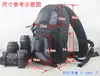 557 Mochila de Fotografía de Doble Hombro Mochila Multifuncional Casual para Viaje Bolsa para Laptop Cámara DSLR Fotografía Hecha a Medida