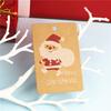 Una variedad de etiquetas de papel Kraft de feliz Navidad/listado/tarjeta pequeña muñeco de nieve anciano tarjeta de mensaje de regalo