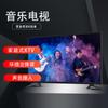 Vendas Quentes Transfronteiriças 50/ 55 polegadas HD LED LCD TV Fabricante de Fonte Vendas Diretas Atacado TV LCD