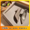 Tacones altos de moda con pedrería color nude para mujer, tacón fino, punta fina, elegantes con faldas, boca poco profunda, no cansan los pies, zapatos de boda, nuevo estilo 2026