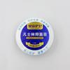 Guardia Real 68g Licorin Crema Hidratante Crema de Vitamina E Crema Antirroturas Hidratante para Manos y Pies Bálsamo Labial Al por Mayor
