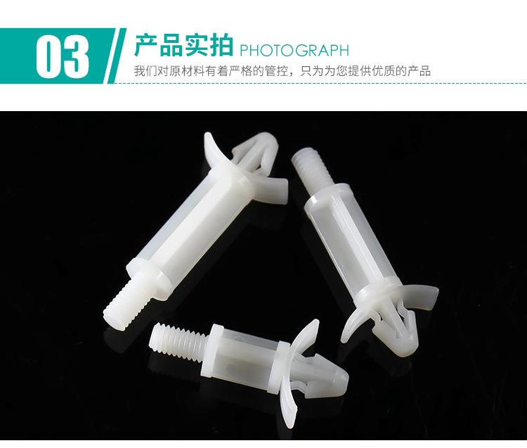 PM详情_06.jpg