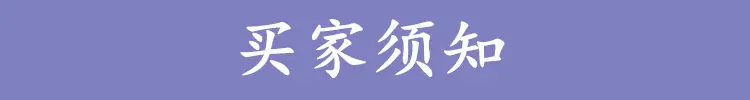 详情1.jpg