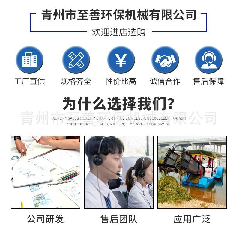 挖为什么选择我们