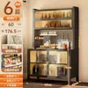 Prateleira de armazenamento para cozinha, aparador multicamadas, armário de armazenamento multifuncional, armário de armazenamento para micro-ondas de grande capacidade, armário de armazenamento doméstico