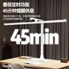 Luminária de mesa, amigável aos olhos, para estudar, luminária grande para uso em mesas, adequada para dormitórios estudantis, magnética, design moderno, Jinglian