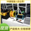 Equipamento geofísico para localização de fontes de água subterrânea, detector eletrostático de água com imagem inteligente, detector eletrostático de água de alta densidade