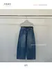 T-Plataforma2026 Nova Coleção Primavera Antecipada Calça Jeans Azul Retrô de Cintura Alta Wide Leg Versátil Emagrecedora Comprimento Total 1515